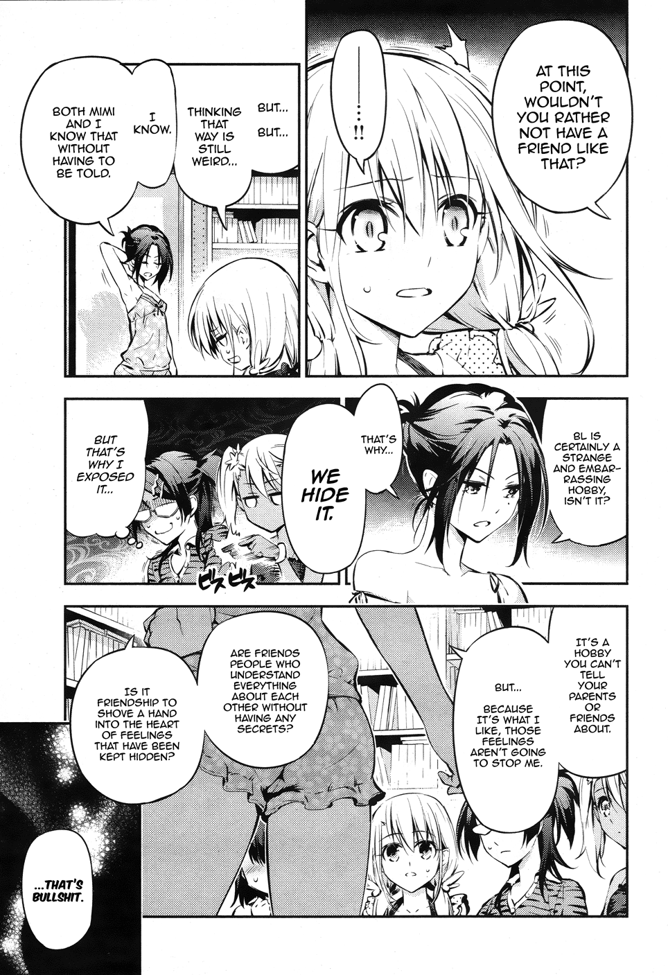 Fate/Kaleid Liner Prisma Illya Drei! Chapter 14.7 18